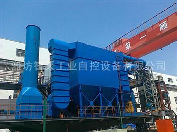 LHF回轉反吹風袋式除塵器